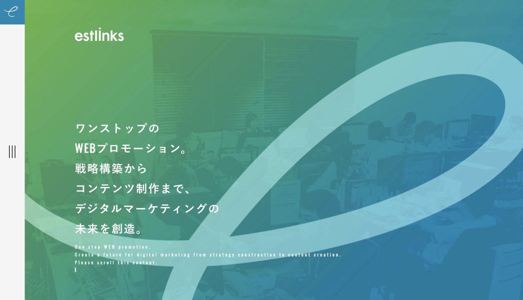estlinks